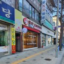 롯데칠성음료(주) 충주공장 | 천원빵 올인 충북충주점 가성비 좋은 빵집 후기