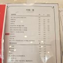 조용히 쉬기 좋은 동탄디저트카페, 카페 품