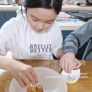 달미곳간