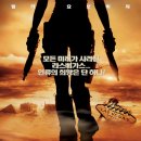 (주)태원엔터테인먼트 이미지