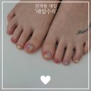 간석동 네일 네일수작에서 취향저격 예쁜 패디큐어 받고 여름 준비