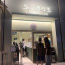 포크너 - 안산시 단원구 예술대학로 11 | [포크너 정자점] 데이트 코스 추천, 내돈내산 후기
