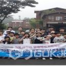 번암지역아동센터 이미지