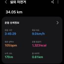 영재문구사 이미지