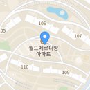 수원열쇠디지털도어록번호키 이미지