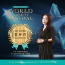 아이즈크림 이미지