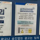 [공지] 천안 아산 MAST 알러지검사 숨앤내과의원 + 밀가루 알레르기
