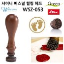 DE053 이미지