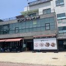 가온수제갈비 | 속초 조양동 맛집 돼지갈비 가온수제갈비 후기!