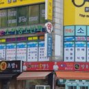연세e소아청소년과의원 네이버블로그