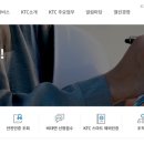 한국기계전기전자시험연구원경남지원센터 - 북구 금곡대로 457 | 한국기계전기전자시험연구원경남지원센터