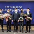 베스트축산 이미지
