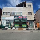 월야아파트 이미지