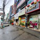 연세능골의원 네이버블로그
