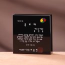 G2411 이미지