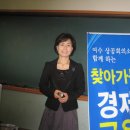 여수미평초등학교 이미지