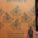 좋은책서점