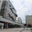 광교탑 공인중개사사무소 이미지