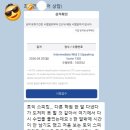 스피치 트레이닝 | 부산 서면 목소리 발성 및 스피치 트레이닝 코칭 중이에요