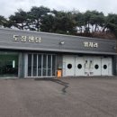 이안현대모터스 이미지