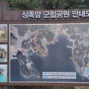 임포마을회관 이미지