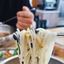 진주양푼국수 이미지