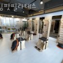 힐링핏필라테스강일점
