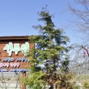 솔뫼농장 이미지