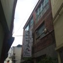 풍전칼국수 이미지