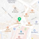 이수밝은약국 이미지