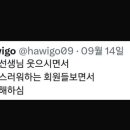 카페데프레시오소 이미지