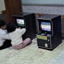 강남촌 이미지