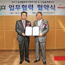 신성교통㈜ 이미지