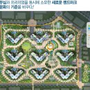 더엘가
