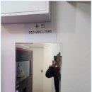 카페퍼플민트 이미지