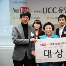 한국교육콘텐츠진흥원