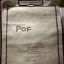 포프(POF) 이미지