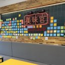 인동32길-8 네이버블로그
