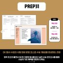 인천백운초등학교 네이버블로그
