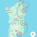 🇮🇹사르데냐 신혼여행 준비 | 항공권, 숙소, 렌트카, 코스, 비용