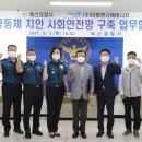 (주)미래엔 충청일보