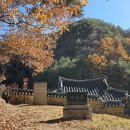 봉당 Daum카페