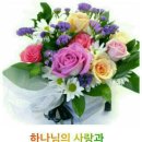 믿음 - 세종특별자치시 보통1길 124 | 믿음