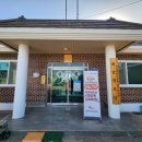 화남경로당 이미지