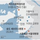 청라에 아산병원, 송도엔 세브란스... 인천 의료계 지각변동 예고 이미지