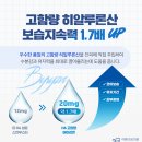 아름다운의원 이미지
