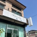 창원원데이클래스|창원도자기공방|창원데이트추천|‘라무드세라믹’
