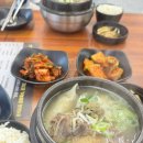 만만정 | 비 오는 날 딱, 서면 만만정 갈비만두국 후기