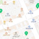 도곡로61길 이미지