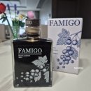 신 복만네종합식품 | 파미고 발사믹 콘디멘토 후기 (현대백화점 클럽세이푸디 체험단)